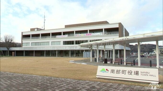 南部町長選挙が20日に告示　これまでに現職・工藤祐直 氏（70）が立候補を届け出　青森県|TBS NEWS DIG