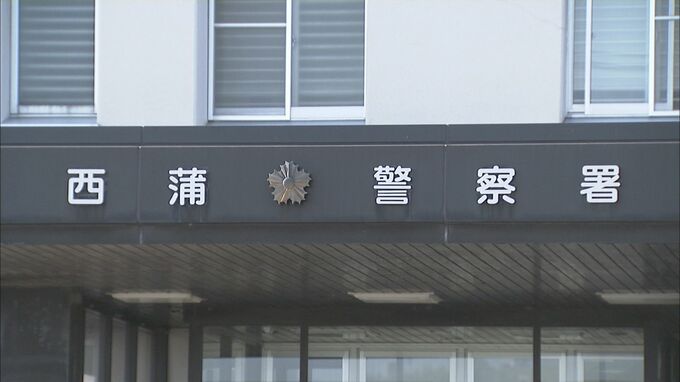 のぞき目的で女性用トイレに侵入か　36歳男を逮捕　トイレットペーパー投げ入れ事案の捜査で事件が発覚　新潟・弥彦村　|　新潟のニュース・天気｜BSN NEWS｜BSN新潟放送