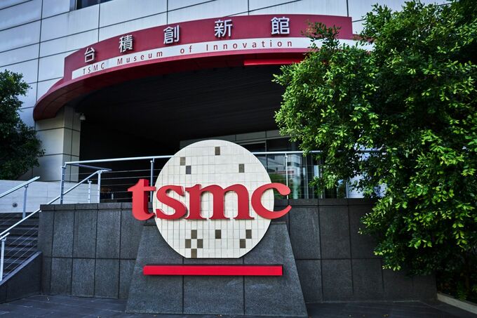 ＴＳＭＣの機密持ち出し疑いで東エレク元社員ら起訴－台湾高検