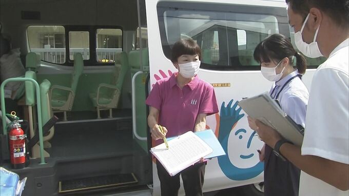 静岡県の送迎バス置き去り事故を受け緊急点検　鳥取県39の保育施設　|　BSSニュース | BSS山陰放送