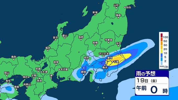 【大雨情報】関東甲信ではきょう18日夜遅くにかけて雷を伴う非常に激しい雨か　北陸では夕方にかけて土砂災害など注意警戒【3時間ごとの雨シミュレーション・18日正午更新】|TBS NEWS DIG