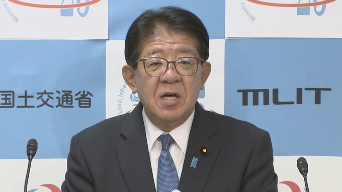 16年ぶりに自民から起用の金子新国交大臣「国民の皆様の命と暮らしを守り、国土交通省の任務に全力尽くす」就任会見で意気込み語る|TBS NEWS DIG