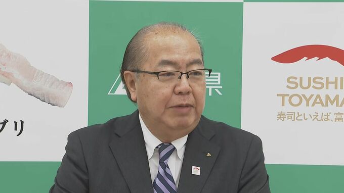 【富山県】ハラスメント相談は累計171件…新田知事、相談窓口の周知と機能強化へ　保健師、女性スタッフで対応　福井県の杉本達治前知事のセクハラ問題を受け強調　|　富山のニュース｜天気・防災｜チューリップテレビ