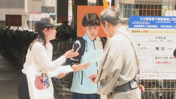 自転車の盗難被害防止へ　学生防犯ボランティアが“ツーロック”を呼びかけ|TBS NEWS DIG