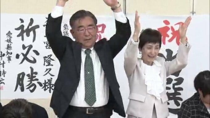 「次の世代に確実にバトンをつなぎたい」 大洲市長選 現職の二宮隆久氏(71)が3期目の当選【愛媛】　|　愛媛のニュース - Nスタえひめ｜あいテレビは6チャンネル