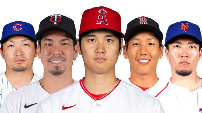 【MLB日本人選手】大谷翔平12打席連続無安打、マエケンは打球直撃で3敗目、千賀滉大は無傷の3連勝|TBS NEWS DIG