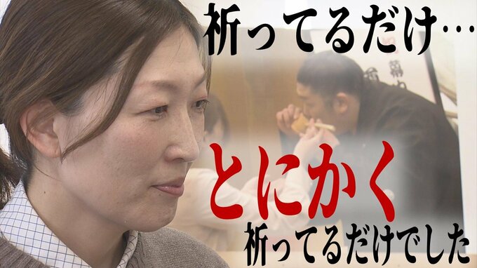 新入幕優勝のかかった『尊富士』にけが発覚…　大阪に向かった母は家電量販店の『テレビ』で観戦　「祈ってるだけ。とにかく祈ってるだけでした」　独自インタビュー取材【ほぼ全文掲載・前編】　|　青森のニュース│ATV NEWS│青森テレビ