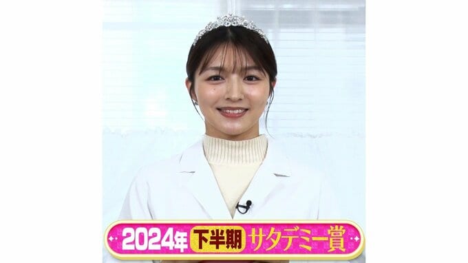 ひたすら試してランキング「2024年下半期サタデミー賞」349もの商品の中から厳選されたベスト5を発表！第1位は放送後の売り上げ"10000％アップ"の商品！？【MBSサタデープラス（サタプラ）】経済|TBS NEWS DIG