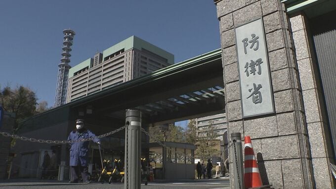 海自の潜水手当不正受給　大臣に元隊員4人逮捕の報告なかったのは「文民統制の観点から不適切」|TBS NEWS DIG