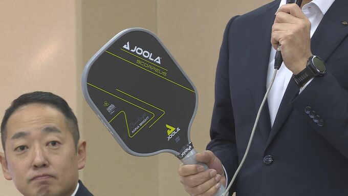 人気のピックルボール　来年の国際大会開催の山口県でキックオフ会議|TBS NEWS DIG