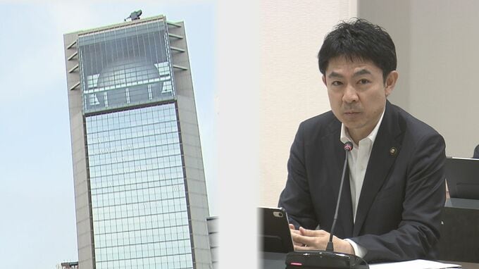 福島・郡山 椎根市長「大変遺憾だと思っております」郡山駅前複合ビル・ビッグアイ管理組合事務局長20年以上にわたって計3,755万円横領　|　福島のニュース│TUF