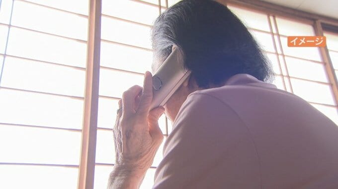 騙されたフリ作戦　金を受け取りに来た男を現行犯逮捕　事前に息子をかたり金を求める電話　　|　山梨のニュース | ＵＴＹテレビ山梨
