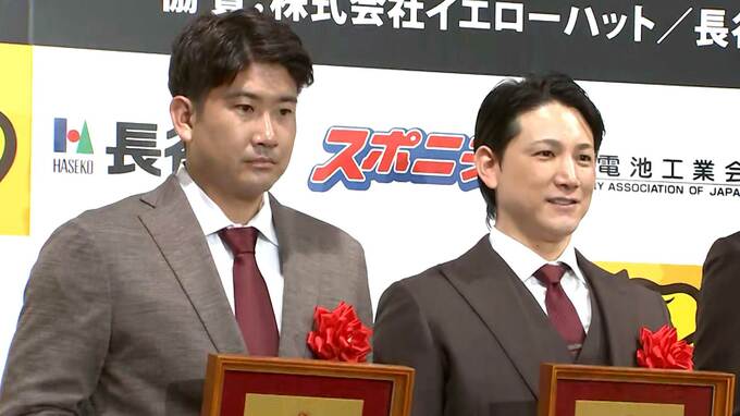 メジャー挑戦の巨人・菅野智之は「12月頭に渡米」“女房役”小林誠司がエール「智之らしくマウンドで表現してほしい」【最優秀バッテリー】|TBS NEWS DIG
