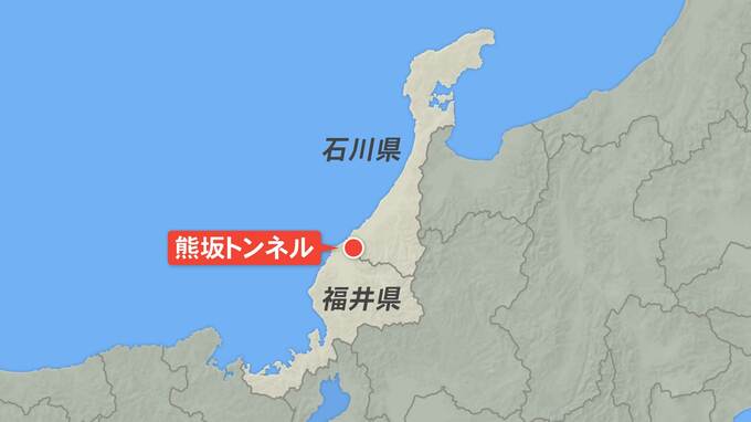 JR北陸線が運転再開 トンネル内コンクリート片落下で一時運転見合わせ　|　石川県のニュース｜MRO北陸放送
