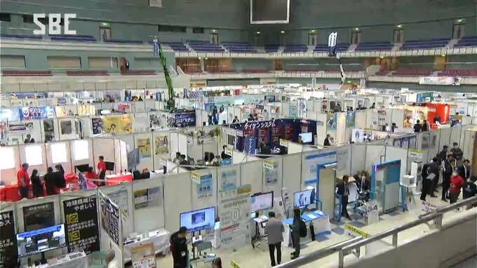 「ものづくり大賞NAGANO」グランプリ　箕輪町のミカドテクノス　長野市で「産業フェアin信州」が開幕　164の企業が出展　|　SBC NEWS | 長野のニュース | SBC信越放送
