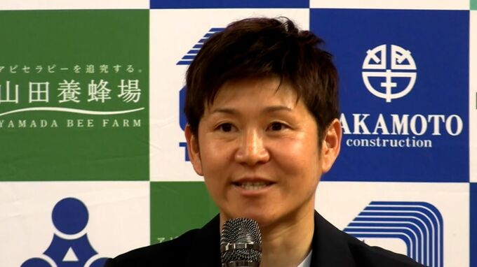元日本代表ゴールキーパー福元美穂選手が岡山湯郷ベルに復帰　背番号は「感謝＝サンキュー」になぞらえ39番|TBS NEWS DIG