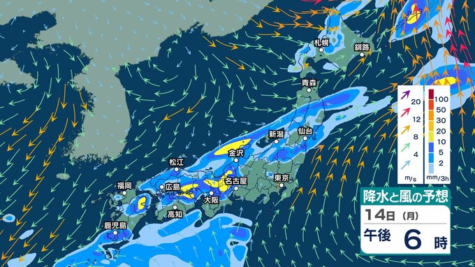 【 今後の雨 】15日は太平洋側でも激しい雨のおそれ　13日夜から九州北部～北陸～東北へ雨域広がる　14～15日は大雨となる所も【18日(金)午後3時までの雨風シミュレーション・13日正午更新】|TBS NEWS DIG