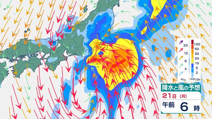 【警報級大雨のおそれ】気象庁の最新週間天気予報（9月18日から9月24日まで）　台風25号の影響は…大雨・大荒れ・大しけの可能性　進路予想・27日(日)にかけての雨風シミュレーション【気象庁17日発表】|TBS NEWS DIG