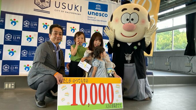 旧野津高校跡地「のつてらす」早くも来場１万人　臼杵市が当初４億円かけ頓挫も新施設は好調|TBS NEWS DIG