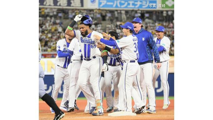 【DeNA】サヨナラ勝ちで最終戦勝利！延長11回エンカーナシオンが歓喜打 5年連続勝ち越し＆CSアドバンテージ回避 平良6回1失点|TBS NEWS DIG