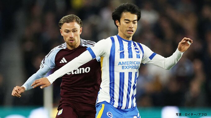 三笘薫、世界屈指のGKに苦戦　“同点弾演出”は自らのハンドで幻に…ブライトン6戦ぶり黒星【海外サッカー】|TBS NEWS DIG