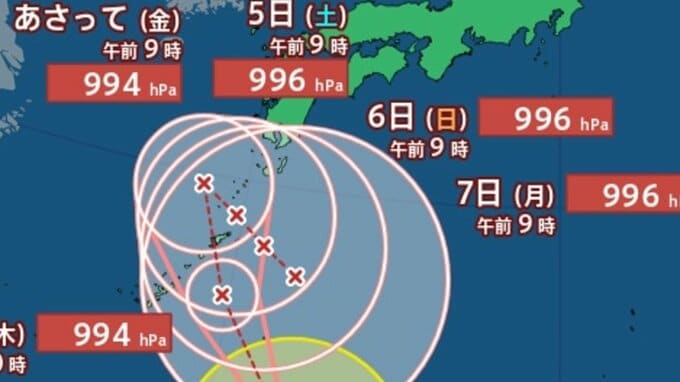 【台風情報】最大瞬間風速25 m/s「台風24号（クロヴァン）」日本の南を北上中...週末全国的に警報級大雨のおそれも...今後の進路と天気に注意を　9月12日までの雨・風シミュレーションで確認【気象庁2日12時45分発表】|TBS NEWS DIG