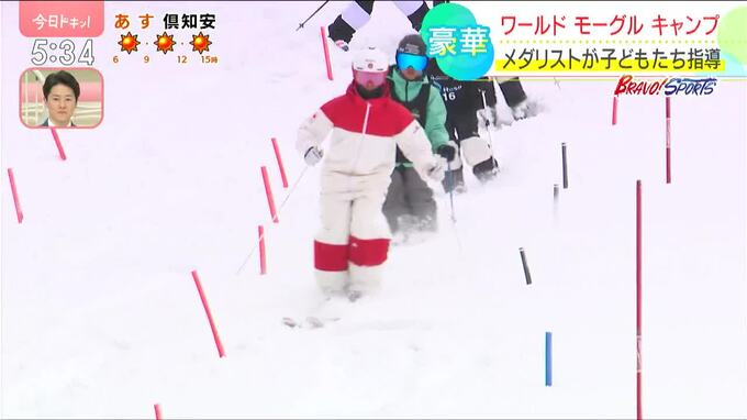 【スキーモーグル】メダリストが北海道に集結！ワールドモーグルキャンプ開催　|　北海道のニュース｜HBC北海道放送
