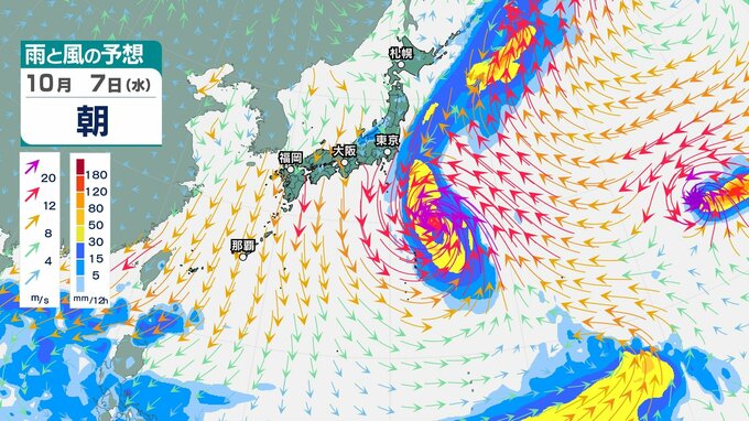 【台風のたまご】新たな「熱帯低気圧」の動向は...進路、日本への影響は？10月10日までの雨風シミュレーション...今後の台風情報に注意【気象庁30日天気図】|TBS NEWS DIG