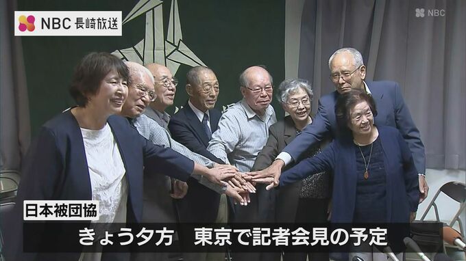 「亡くなった被爆者たちの努力　引き継いでがんばってきた」ノーベル平和賞  長崎の被爆者からも喜びの声　|　長崎のニュース | 天気 | NBC長崎放送