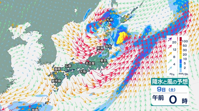 【気象情報】上空約5500メートルで氷点下24℃以下の強い寒気、気圧の谷も影響　北日本は9日（土）暴風警戒、沖縄は10日（日）にかけて大雨のおそれ【雨と風のシミュレーション】　|　富山のニュース｜天気・防災｜チューリップテレビ