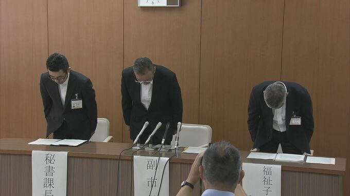 机の引き出しに“放置書類”  後任が見つけて発覚  20代女性主事が約1000件以上の公文書を放置や紛失  停職2か月  岐阜・美濃市　|　名古屋・愛知・岐阜・三重のニュース【CBC news】 | CBC web