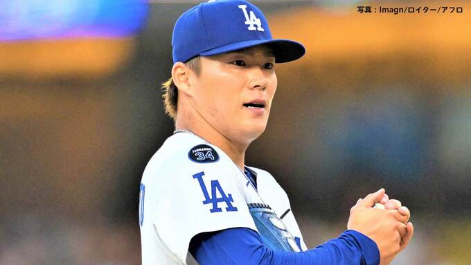 山本由伸 5回3失点勝敗付かず、スプリットを見極められて苦しむも修正 味方のエラーで失点も粘投|TBS NEWS DIG