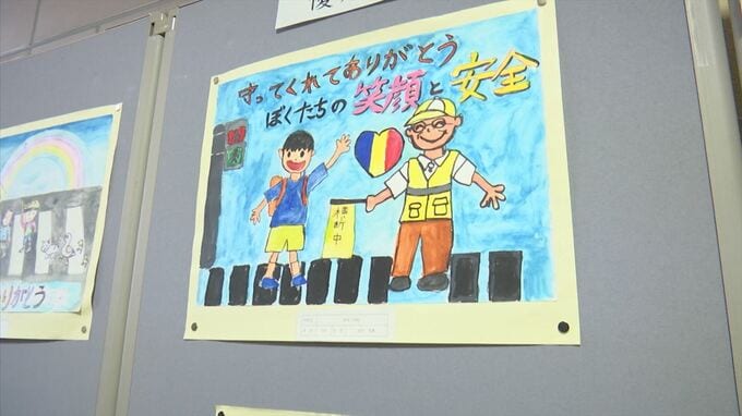 自治会活動に関心を　小学生が地域活動の感想描いた絵画コンクール　鳥取・米子市　|　BSSニュース | BSS山陰放送