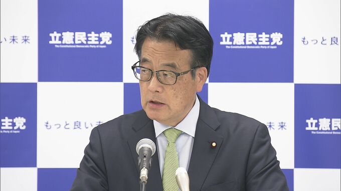 立憲「サル発言」小西議員の役職辞任を発表　岡田幹事長は「注意」