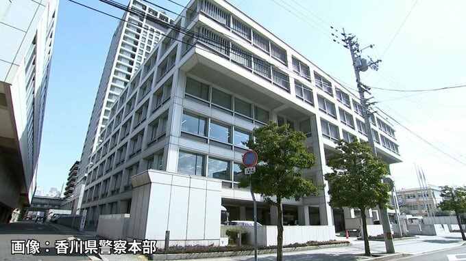 暴力団幹部の男（59）に対し脱退妨害行為の中止命令　「やめたら、香川でおれんようになるんぞ」などと組員の脱退を妨害|TBS NEWS DIG