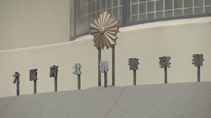 「AIカメラ」設置も自転車は検知せず…踏切に放置の自転車と電車が接触　堺・北区　|　MBSニュース | 関西の最新ニュースを分かりやすく。