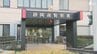 定期預金の預け替え装い約6000万円を詐取した疑い 静清信用金庫の元支店長代理の男を逮捕＝静岡市　|　静岡のニュース | SBSNEWS | 静岡放送