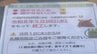 駆け込みで燃やせるごみが約25%増加 指定外の袋を回収する臨時措置が9月30日で終了し10月から指定袋必須に 札幌市　|　北海道のニュース｜HBC北海道放送