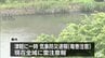 青森県 県内各地で雨　JR五能線は上下線合わせて4本が運休　|　青森のニュース│ATV NEWS│青森テレビ