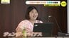 「転出超過」を因数分解！　シンポジウム「広島から離れる女性」で知る　要因と打開のヒント　広島　　|　RCC NEWS | 広島ニュース | RCC中国放送