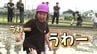 おにぎりにして食べたい♪ 園児が田んぼで田植え体験　|　愛媛のニュース - Nスタえひめ｜あいテレビは6チャンネル