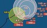 【台風情報】最大瞬間風速25m/s・中心気圧994hPa「台風17号(ナンカー)」南鳥島近海を東南東に進む…進路は東寄りに　今後の進路予想・雨風シミュレーション【気象庁14日9時50分発表】　|　BSSニュース | BSS山陰放送