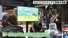 「新しい薬はどうやってできるの？」ものづくりやクイズを通して子どもたちが様々な分野の技術を体験『ワークショップフェス2026 SPRING』　グランフロント大阪　|　MBSニュース | 関西の最新ニュースを分かりやすく。