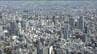 宮城県内最低賃金1098円へ　宮城労働局に答申　|　宮城のニュース│tbc NEWS│tbc東北放送