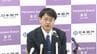 日本銀行金沢支店・新支店長に大川真一郎氏が着任 吉濱久悦前支店長は日本銀行本店で検査室検査役に　|　石川県のニュース｜MRO北陸放送