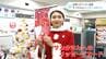 サンタさんにメッセージを送ろう！　高知龍馬空港でクリスマスイベント　|　高知のニュース・天気｜KUTV NEWS | KUTVテレビ高知