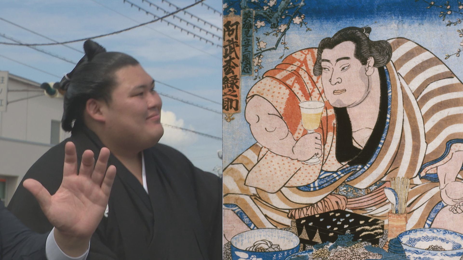 大の里の横綱昇進からさかのぼること200年 相撲どころ・石川が