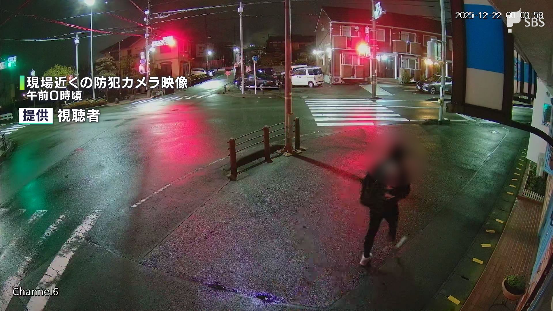 1000万円強盗事件 防犯カメラに数時間前からうろつく不審な男ら 迎えに