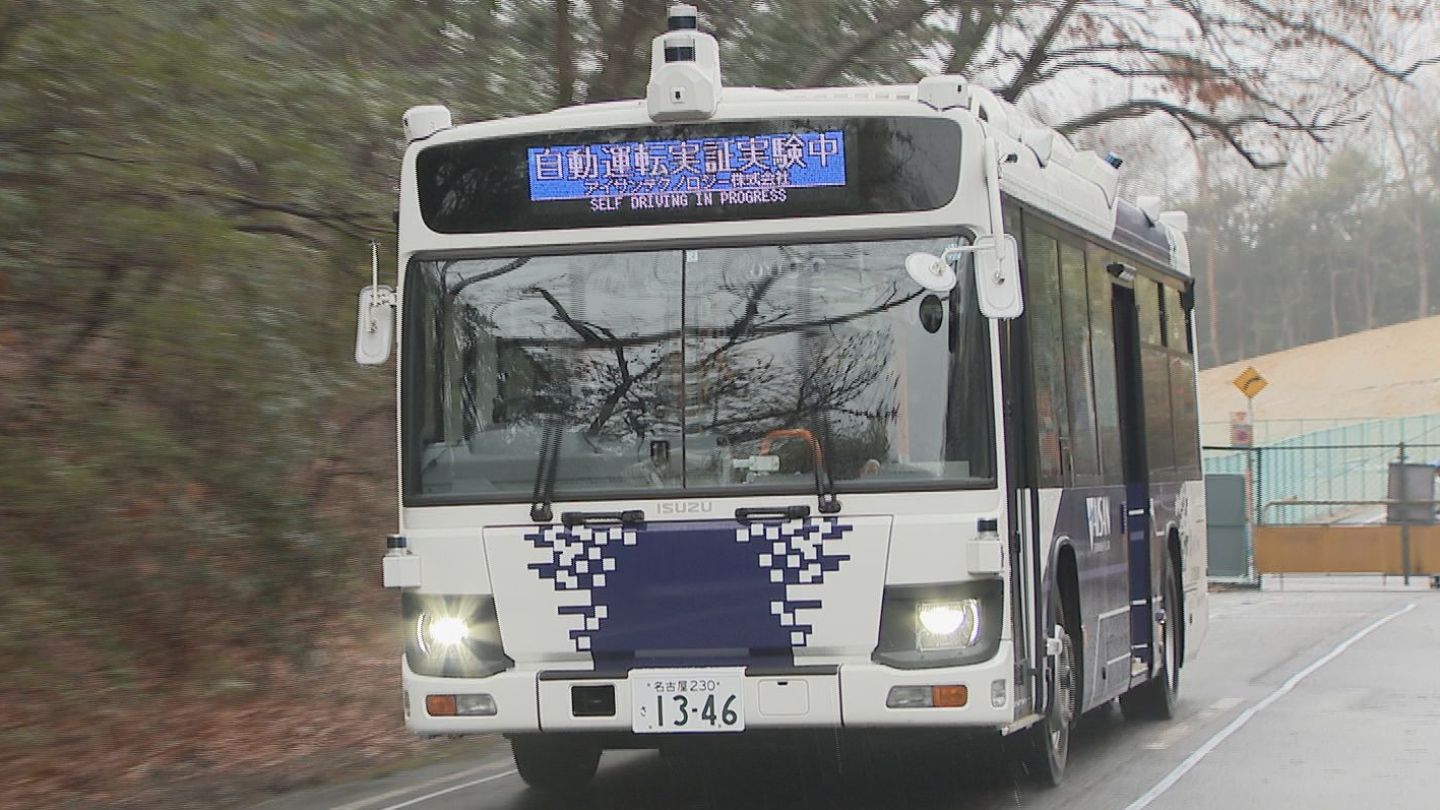 ガイドウェイバスのレール幅やカーブなどを再現 自動運転導入に向け