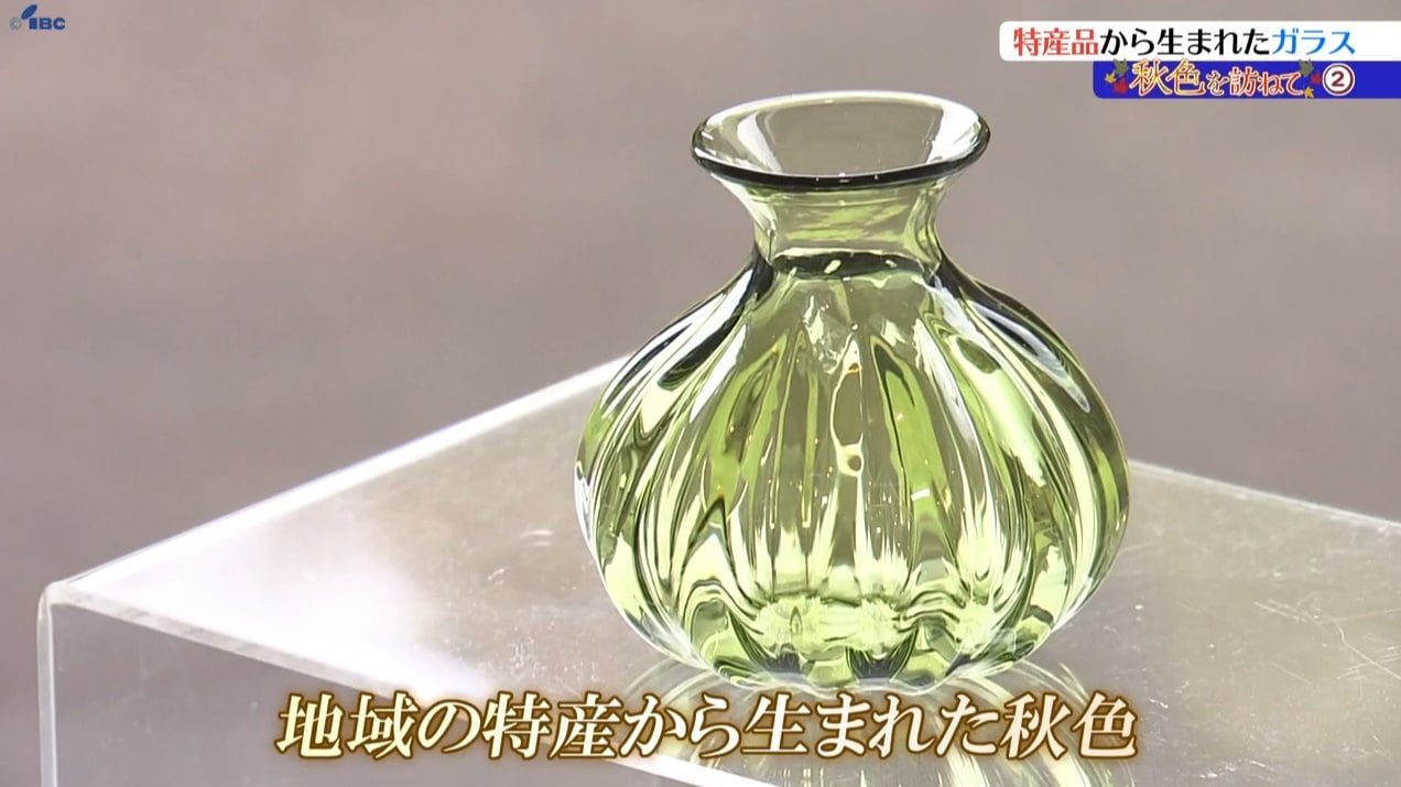 秋色を訪ねて】② 特産のぶどうの木の枝を燃やし、出てきた灰を活用
